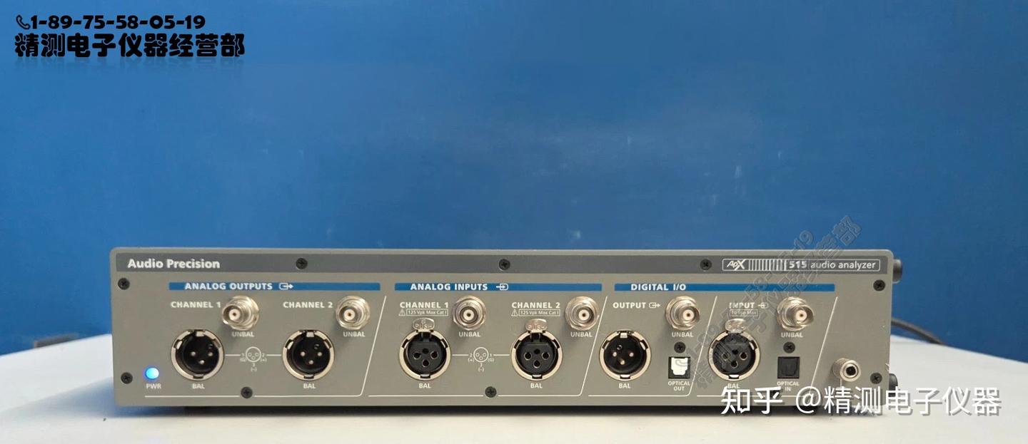 科普|Audio Precision APx515(可租赁) 音频分析仪:入门级音频测试的标杆利器(出售/回收)