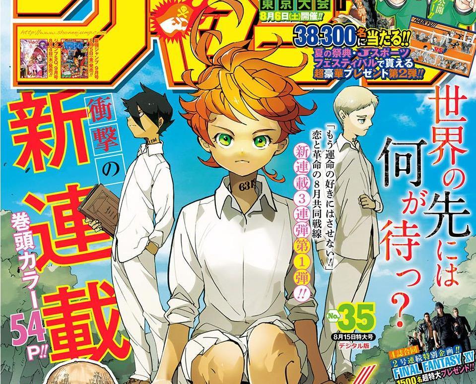 这本漫画真厉害 18 共计二十五部精品漫画大盘点 来看看有没有合您胃口的作品吧 知乎 这本漫画真厉害 18 共计二十五部精品漫画大盘点 来看看有没有合您胃口的作品吧 知乎
