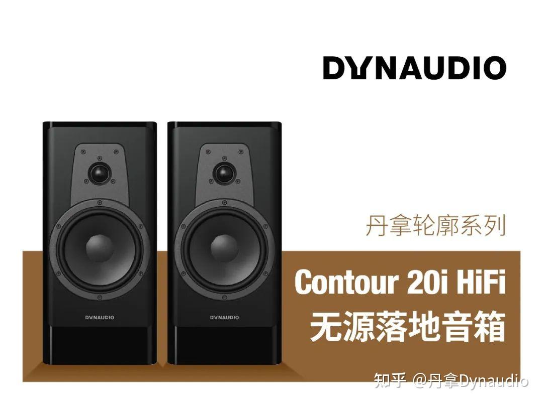 全新Contour 20i点评丨精湛工艺与出色性能的极致融合- 知乎 全新Contour 20i点评丨精湛工艺与出色性能的极致融合- 知乎