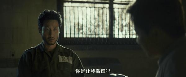 李善均遗作《幸福的国家》上映,演技炸裂,尺度全开!
