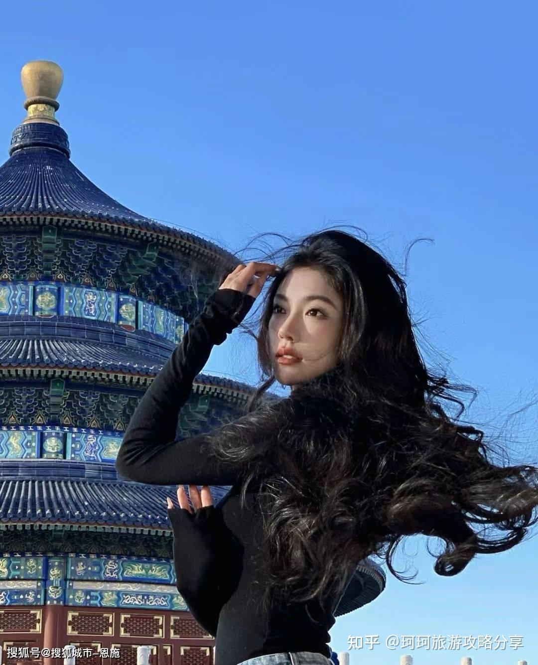 去北京跟团旅游一趟需要多少钱费用 - 知乎