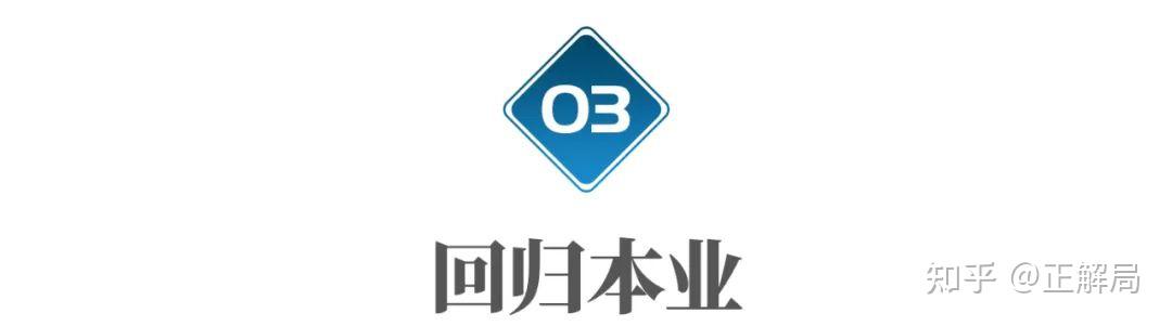 日本的金刚组到底是怎么一个组织?为毛大家都说它是世界上最古老的公司?有何依据? - 知乎