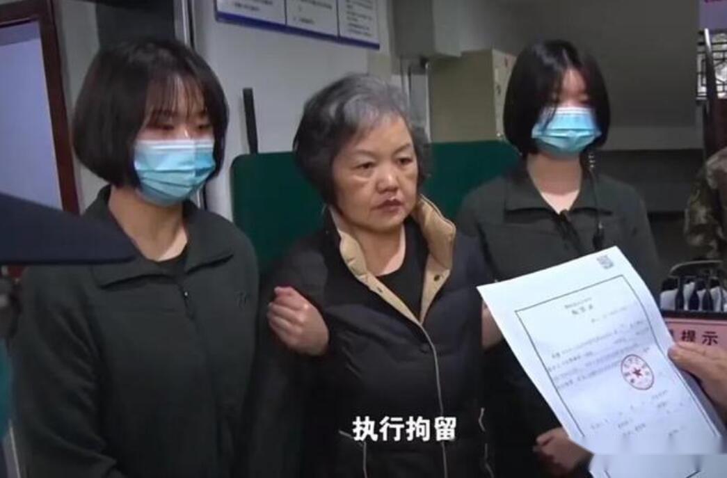 超生,侵占公共资源,四川厅级女干部梅榕,在审判下的忏悔