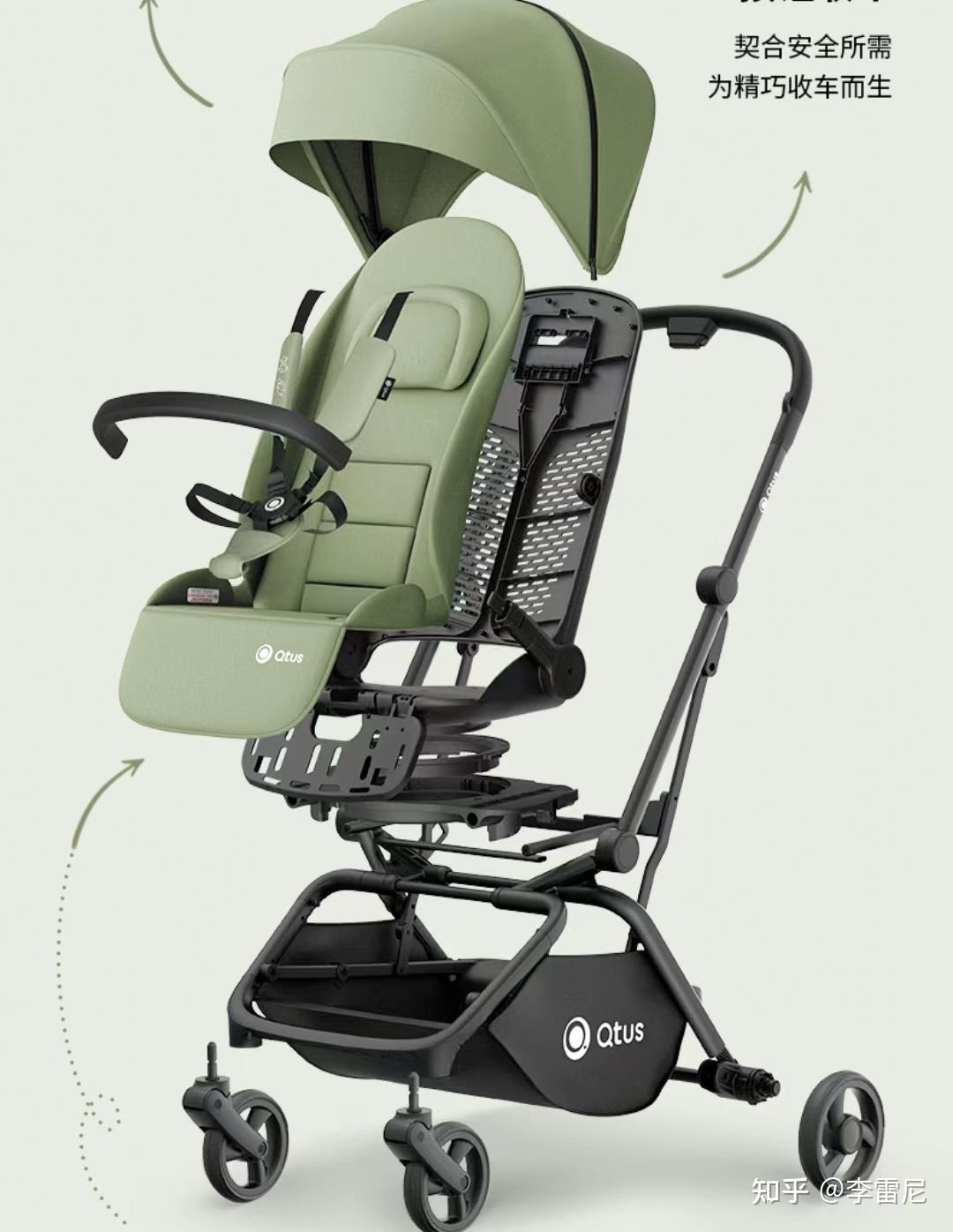 quintus昆塔斯婴儿车怎么样?