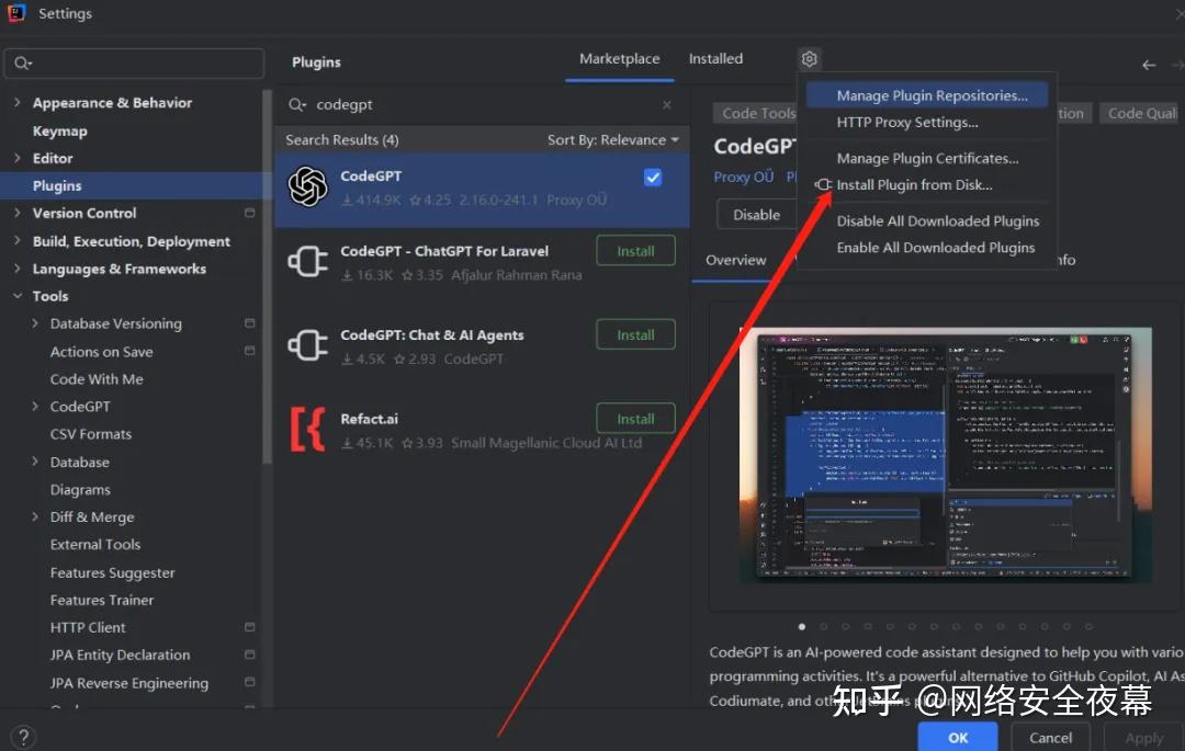 Code Depth Plugin 手把手教你将DeepSeek集成到IDEA!开发效率翻了5倍! - 知乎