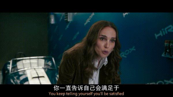 《寻秘不老泉》全明星阵容,盖·里奇拍成最烂电影!
