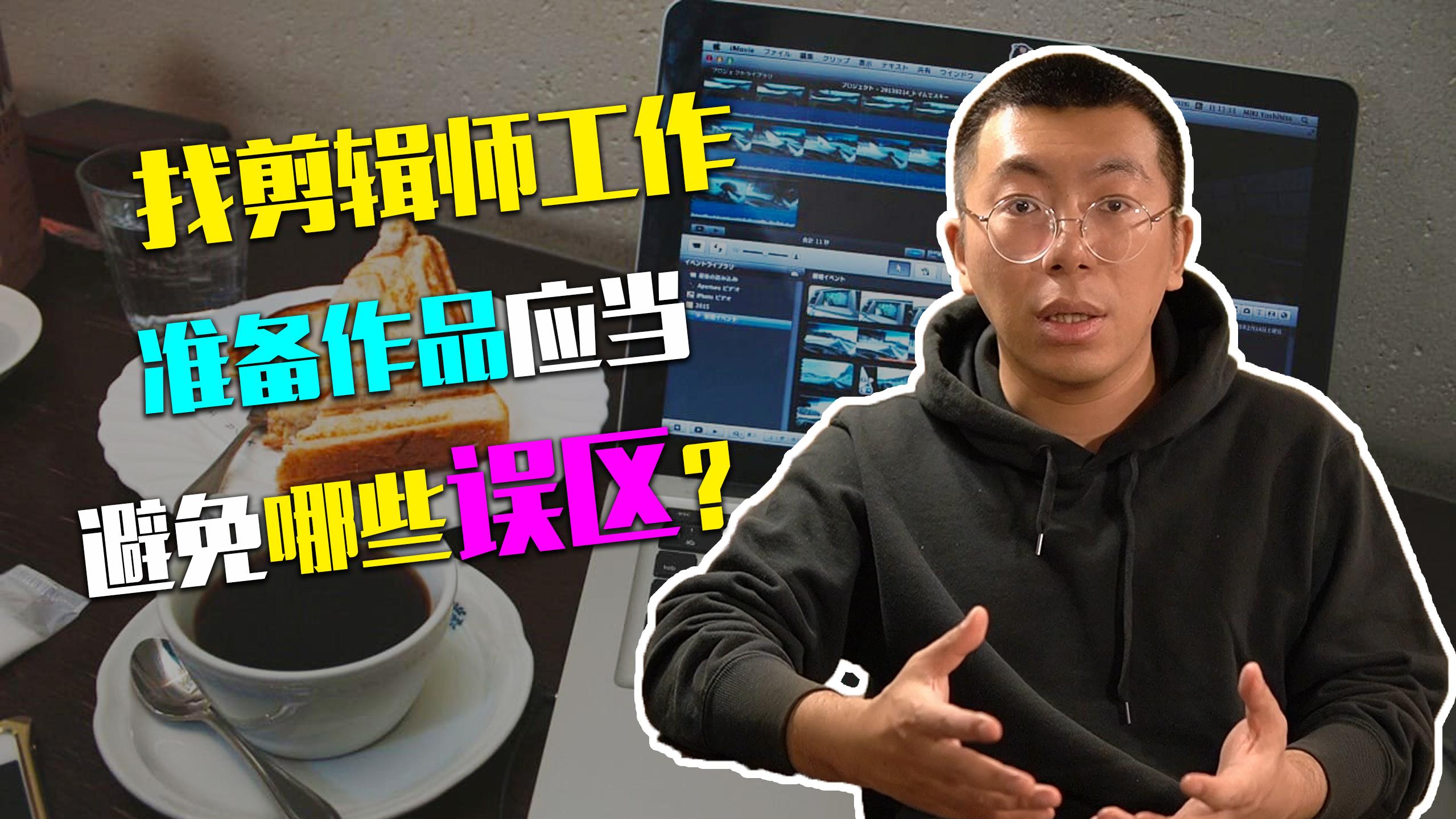 就要玩影视磁力=就要玩电影 720p 下载