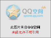 【十二】双马尾— —琳