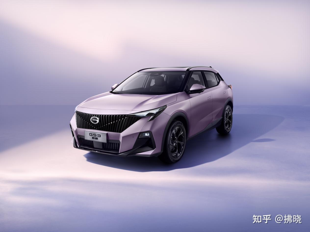 精真估新榜揭秘:选车认准“三高”准没错!