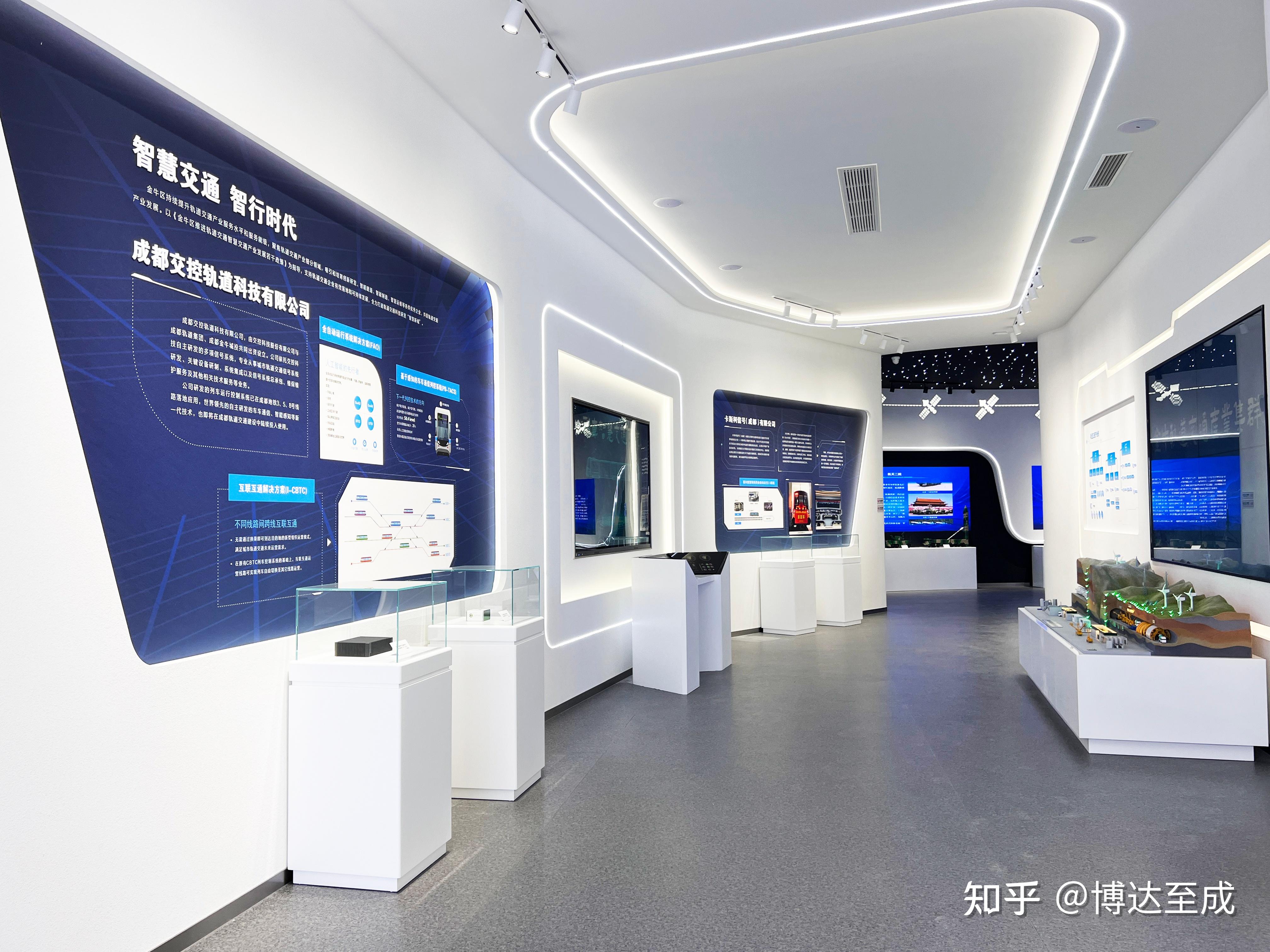 企业展厅设计天花板!这样设计更出彩... - 知乎