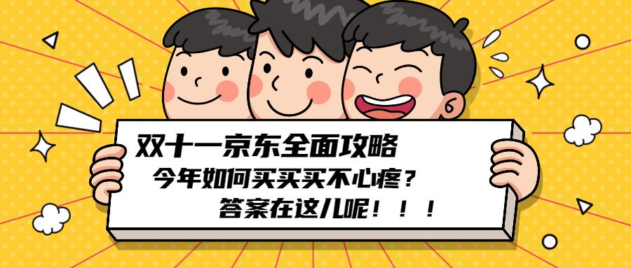 v2-5bcd163e520866204381600c3ba592a1_1440w.jpg?source=172ae18b