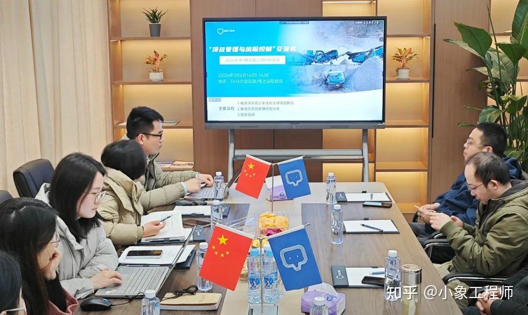实干家齐聚，共商破洗筛项目管理风控 - 知乎