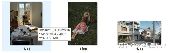 不同比例的图片如何裁剪成同等大小？一文解决批量图片等比裁切 - 知乎