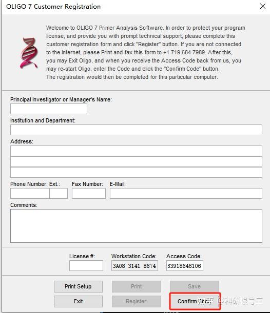 Primer Premier和Oligo哪个更适合做引物设计？ - 知乎