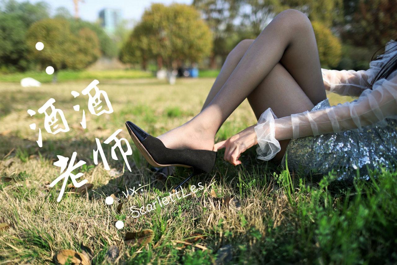 图片[14]-[合集]特色丝模《酒酒老师》全套合集34套，大小3.3G-佳人吧