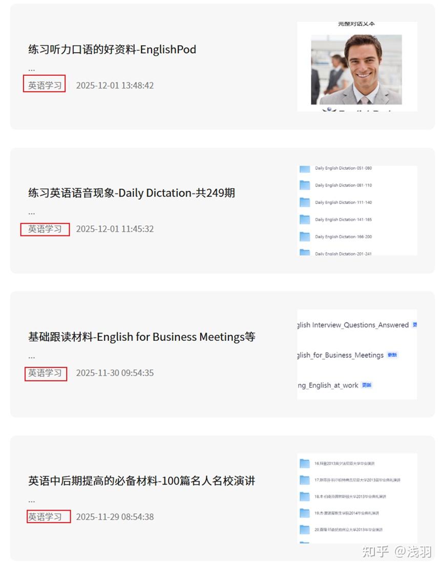 v2-5be26132239b31615317f6126272fb96_r.jp