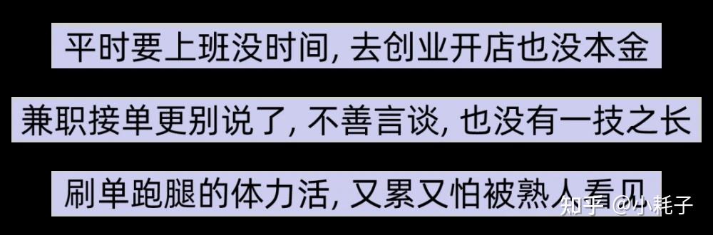 TikTok如何刷单越南-tiktok下载越南2019