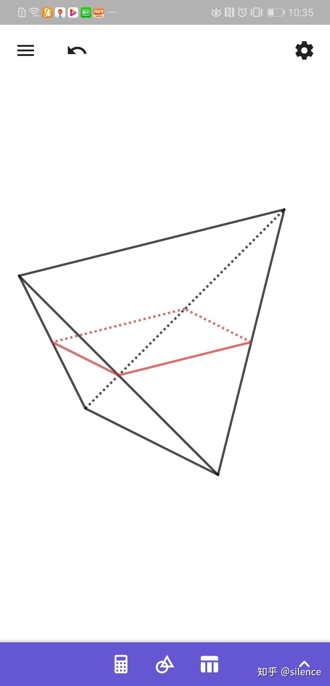 三棱锥的截面是几边形. - 知乎