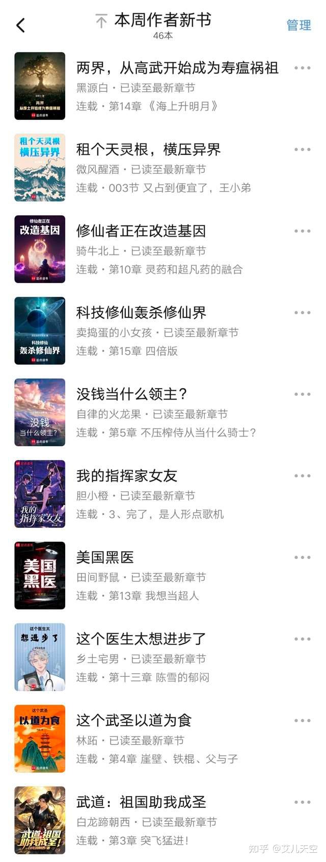 https://pica.zhimg.com/v2-5be99c8f3c43b3adb299106e30aa1aac_1440w.jpg