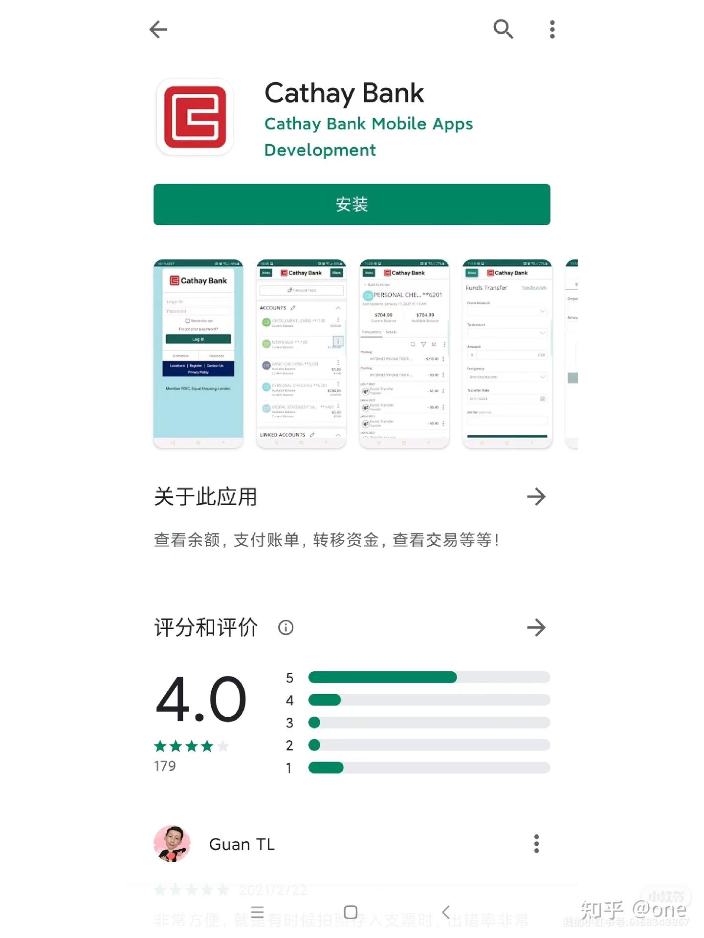 美国银行个卡开户（个人账户）需要什么材料？ - 知乎