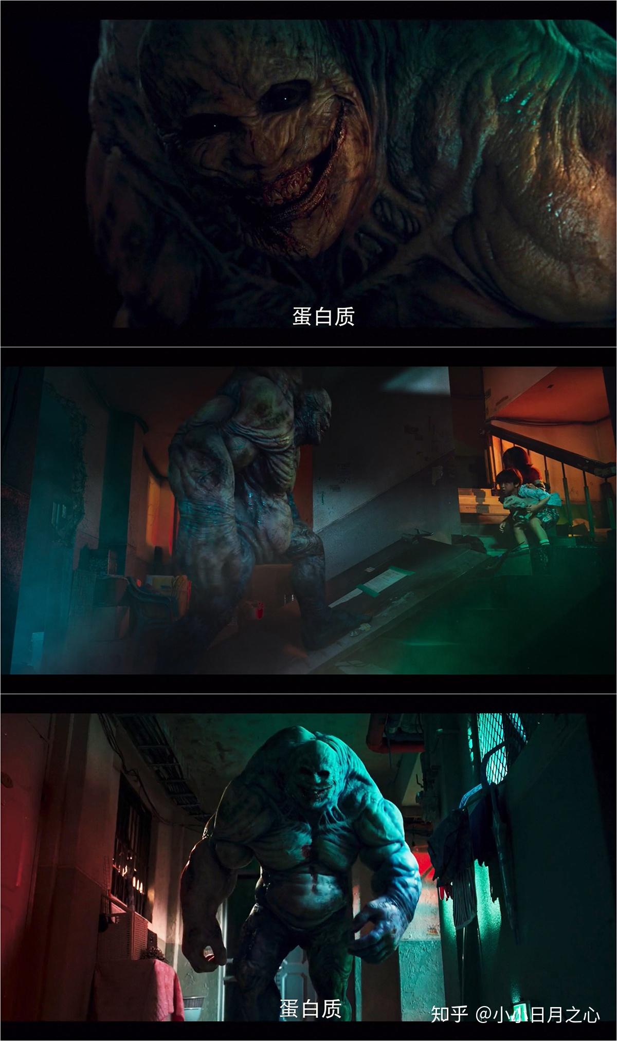 电视剧甜蜜家园有哪些细思极恐的细节