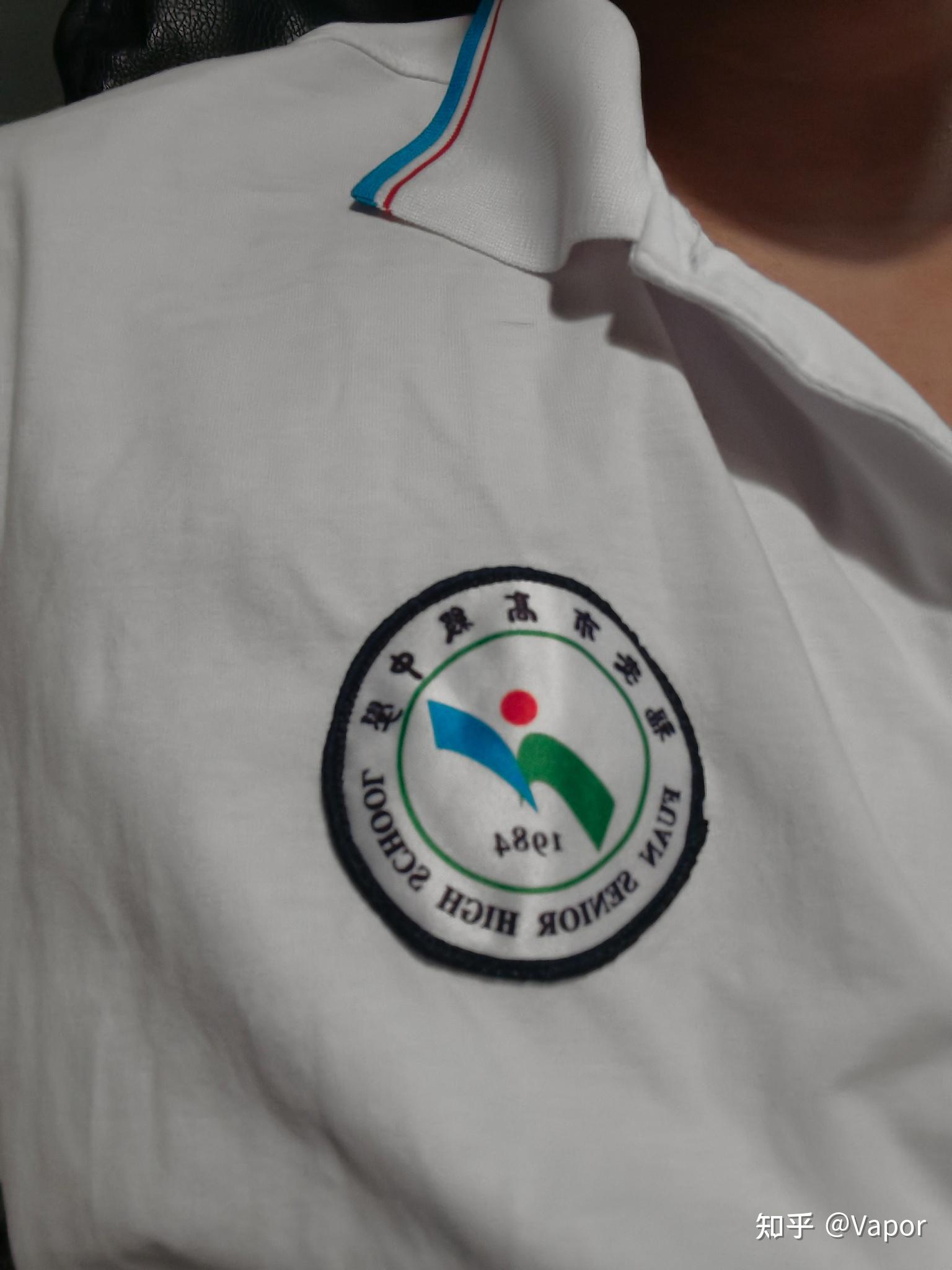 就读于福安市高级中学(福安十中)是什么样一种体验?