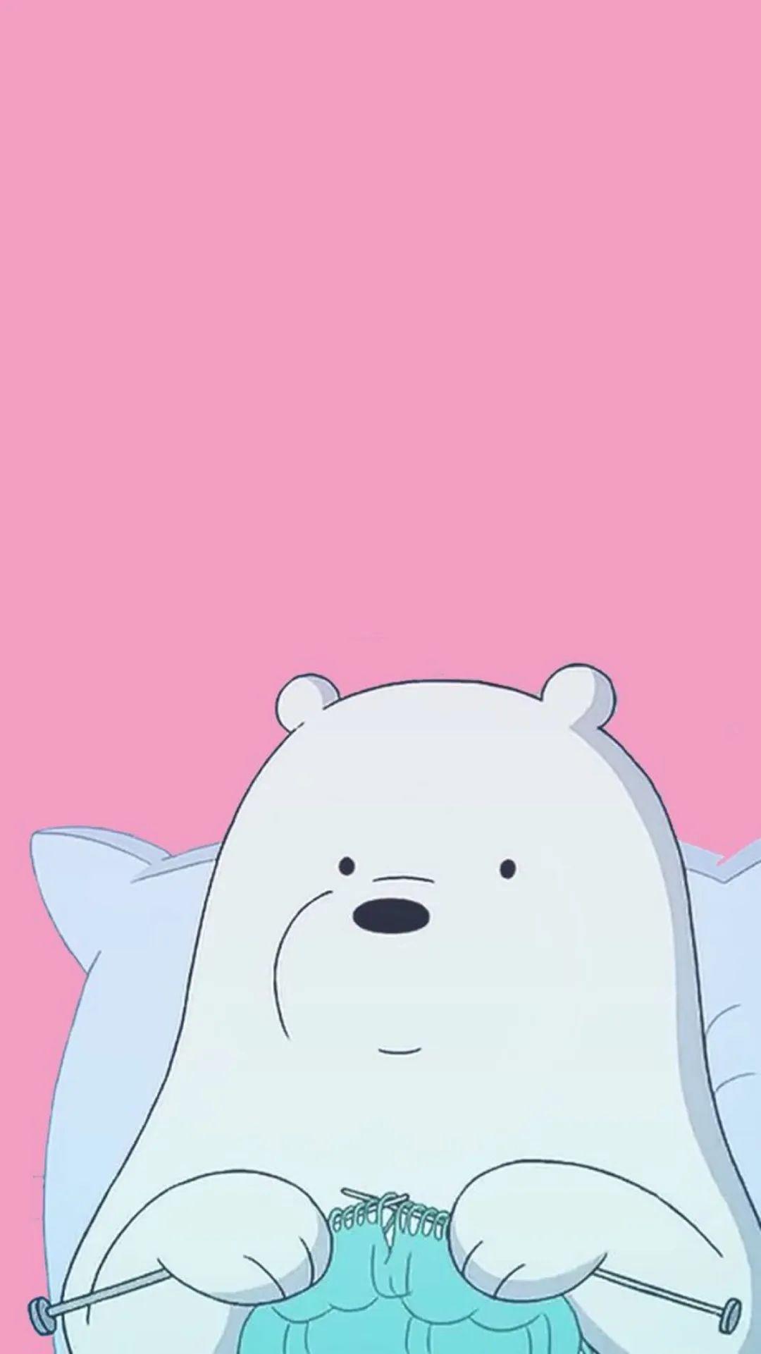 有没有三只裸熊的全屏壁纸