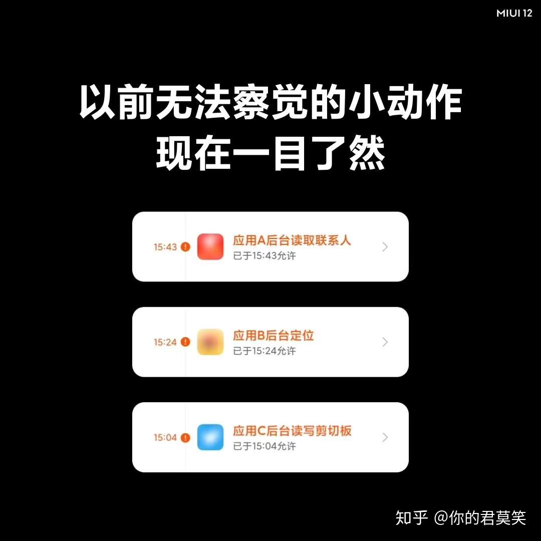如何评价4月27日发布的小米10青春版有哪些亮点和不足
