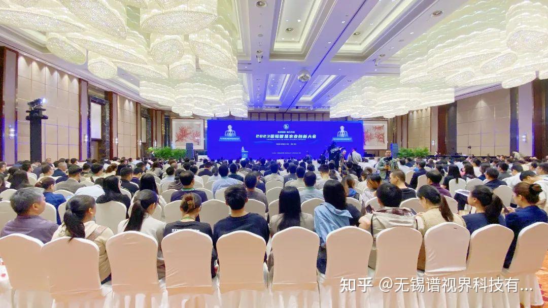 产学研合作丨谱视界＆南京农业大学聚力合作，成果丰硕！ - 知乎