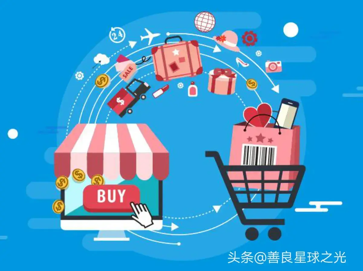 电商还有发展前景吗，怎么开网店新手入门