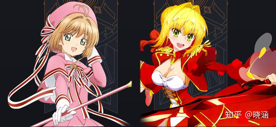 如何看待今年(2018)b萌? - 知乎