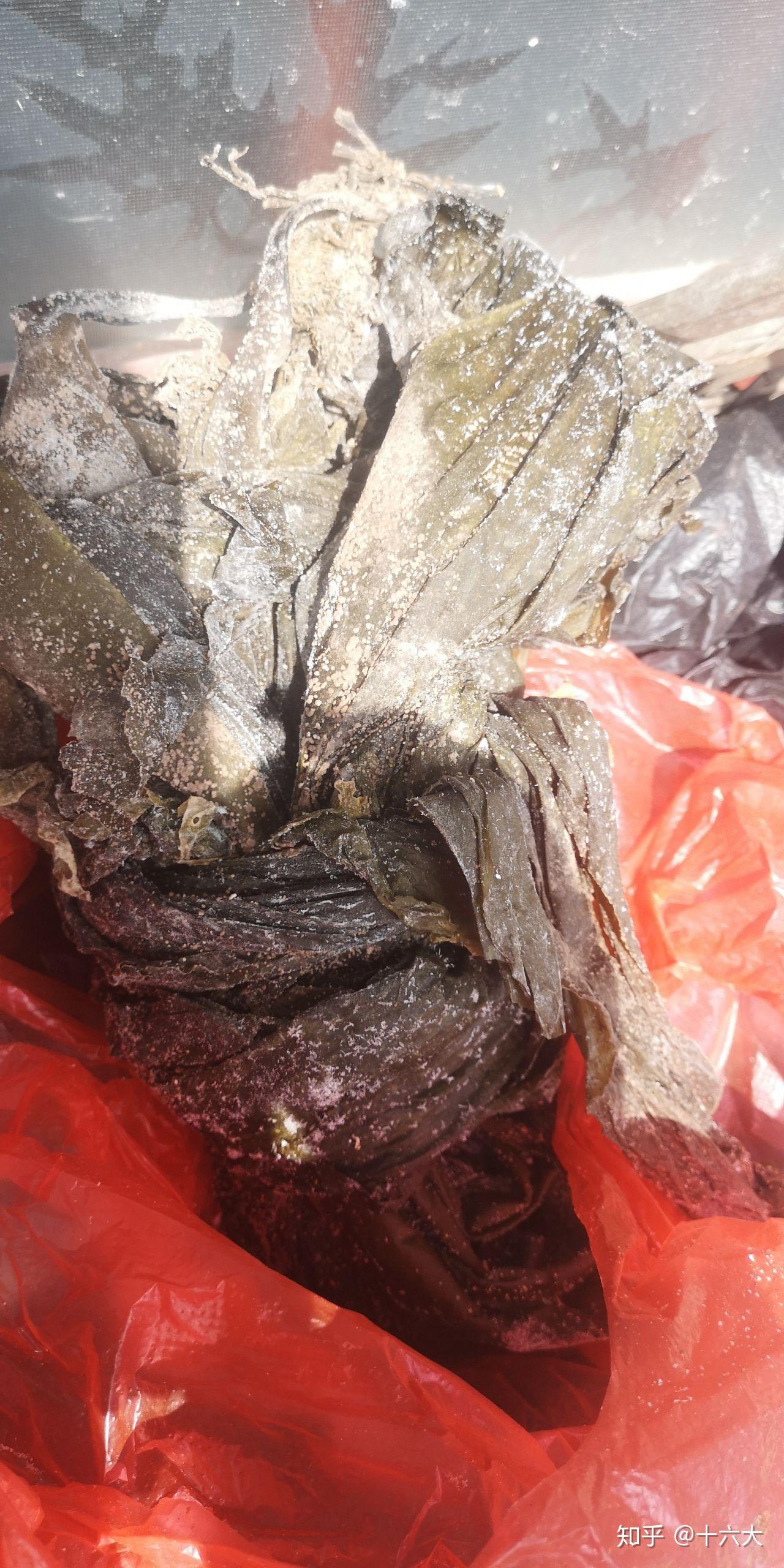 怎么判断海带发霉没有啊?