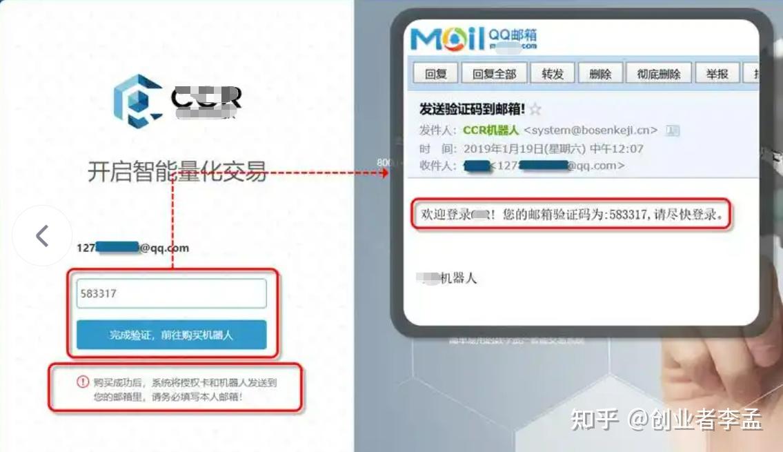 在线接收短信验证码免费软件是真的吗吗知乎推荐 在线接收短信验证码免费软件是真的吗吗知乎推荐