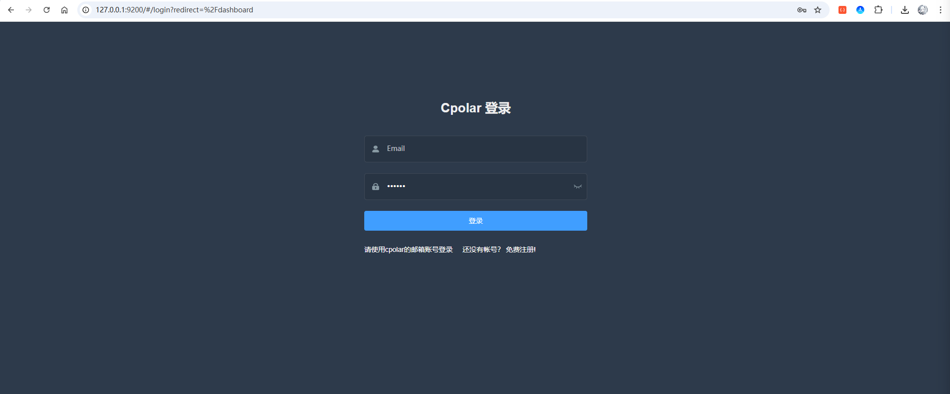 Spring Boot 2 + Vue 3 全栈项目内网穿透实战：HTTPS 公网访问方案 - 知乎