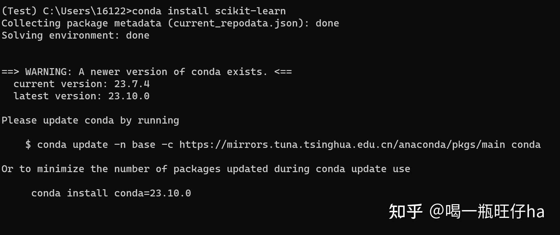 安装成功但是为什么import sklearn时报错？ - 知乎