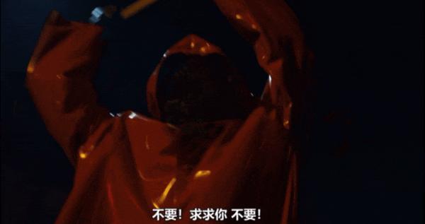 《恐惧街:舞会王后》就这个血浆,爽!网飞恐怖系列回归!