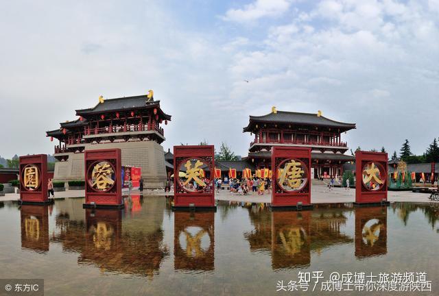 文化大省陕西最值得推荐的十大旅游景区 - 知乎