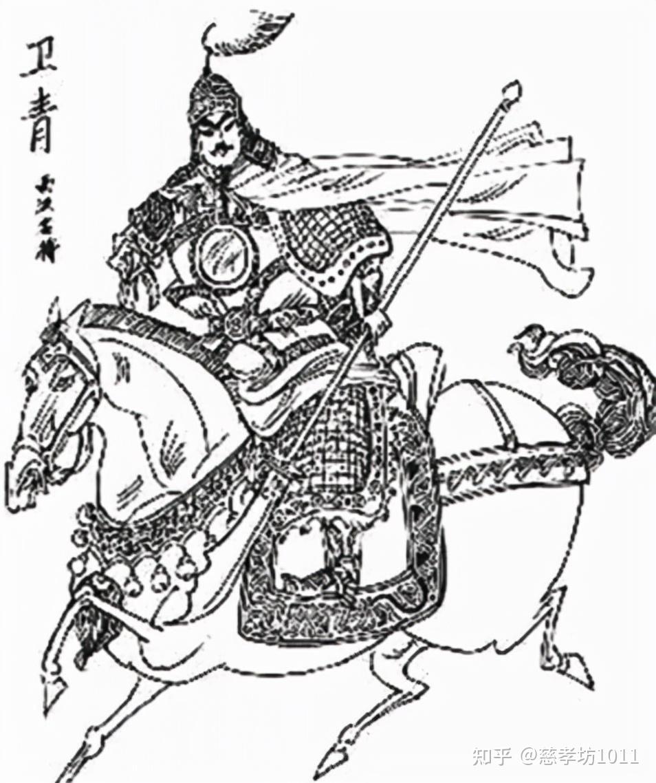 如何看待卫青的一生? - 知乎