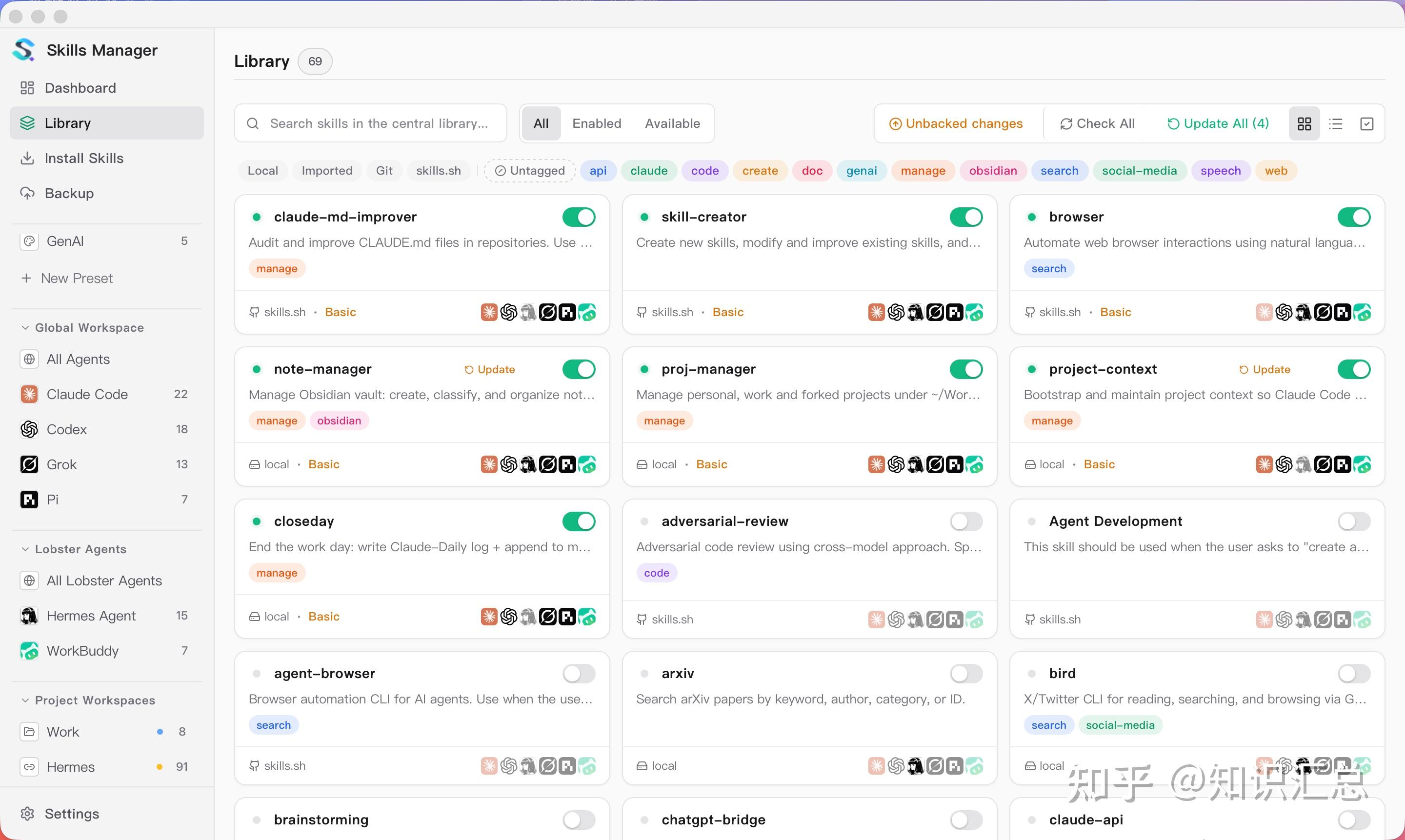 用了 5 个 AI 编码工具之后，我找到了管理 skills 的终极方案 - 知乎