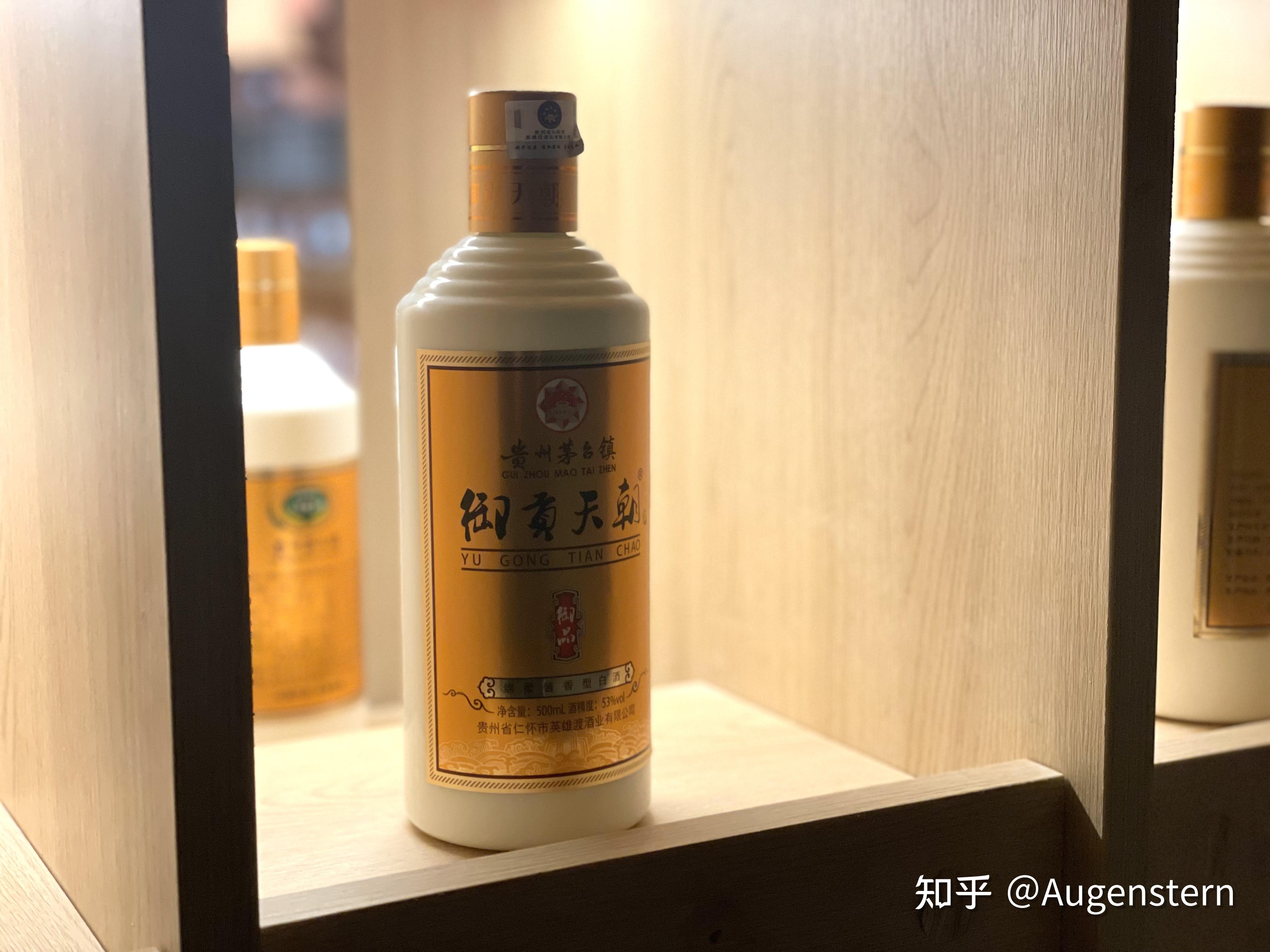 英雄渡御贡天朝为什么酱香酒会受到广大消费者的欢迎
