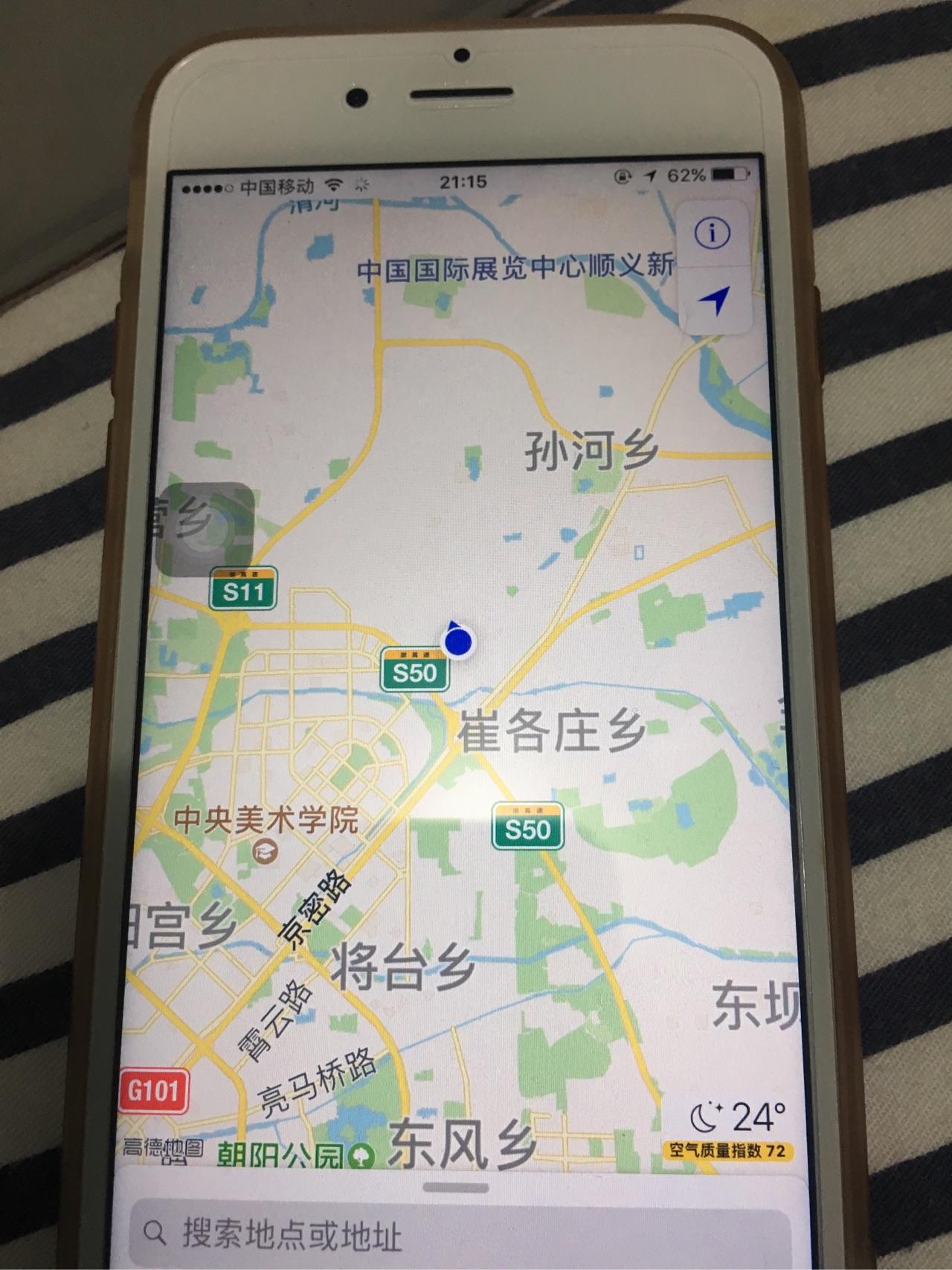 请问苹果手机自带地图能定位不显示详情怎么解决