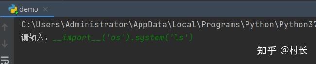 Python:eval函数 - 概念、用法、注意事项 - 知乎