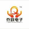 全自动硫化物酸化吹气仪怎么实现自动加酸 - 知乎