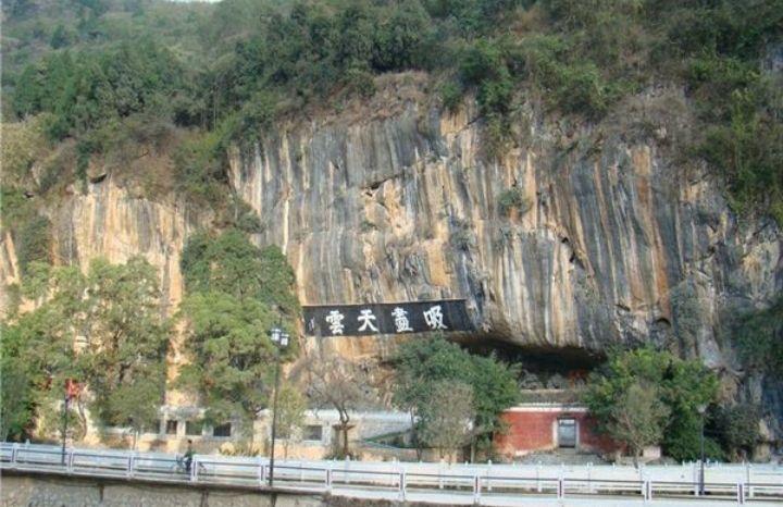 越南冯原文化人群迁徙到广西创造了感驮岩二期文化*