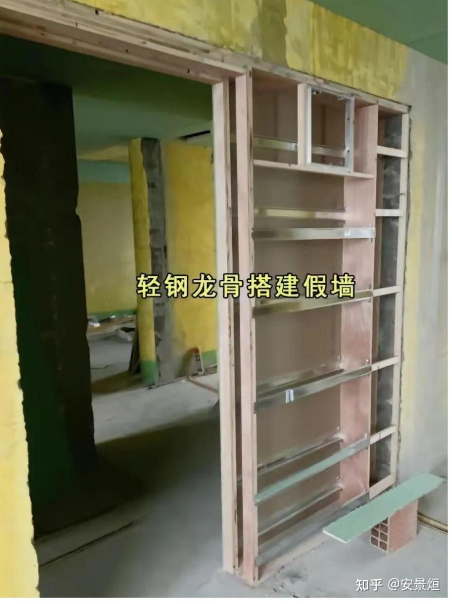 全屋定制细节工艺标准 - 知乎