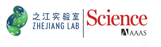 Science与之江实验室联合发布:智能计算领域10个重大科学问题 - 知乎