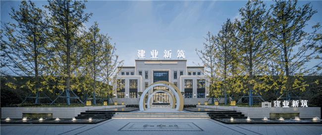 中原建业09982hk发布2021年全年财报营利双增抗周期性优势凸显