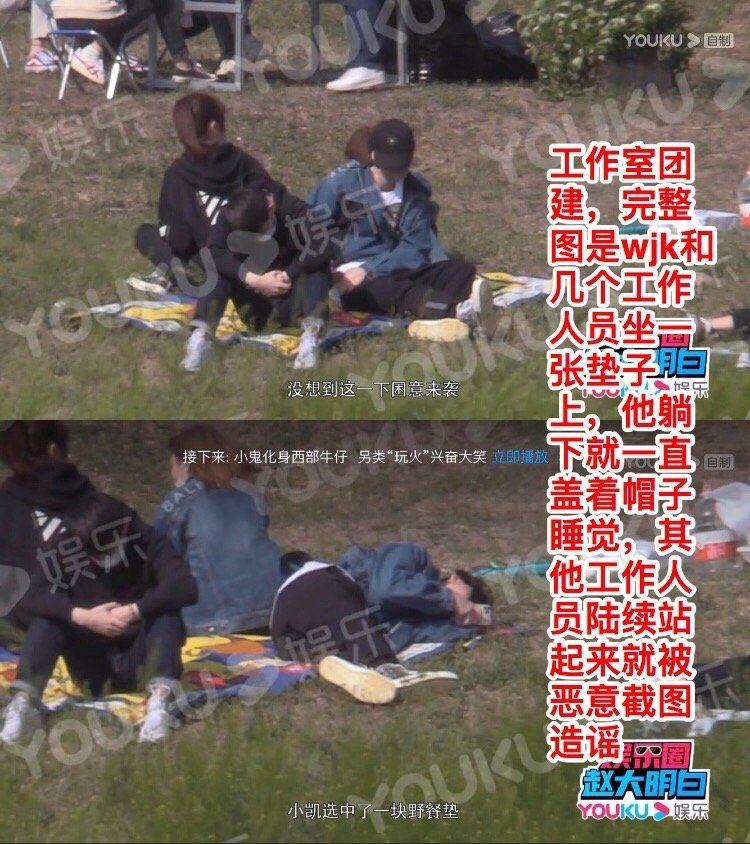 如何评价王俊凯的助理杨柳
