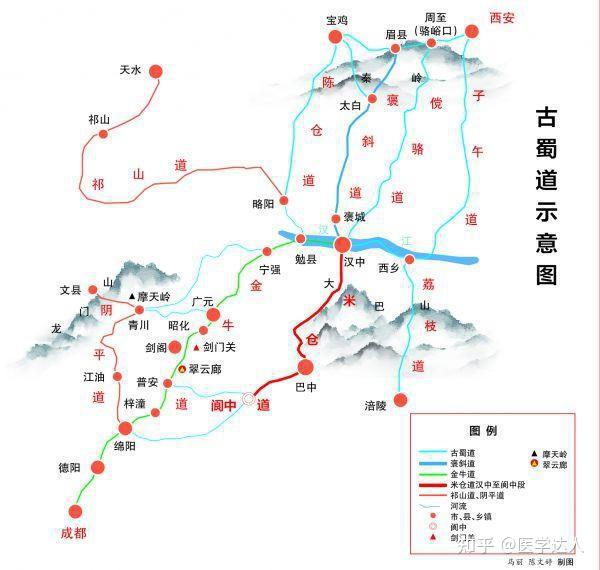 三国外传 - 知乎