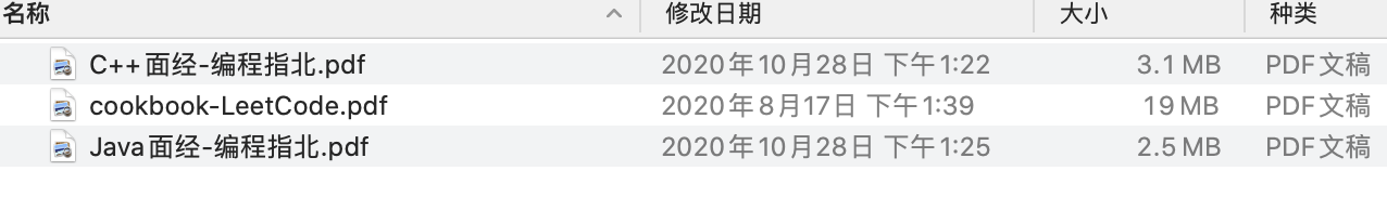 C++ 后端开发如何规划学习路线?2 C++ 后端开发如何规划学习路线?